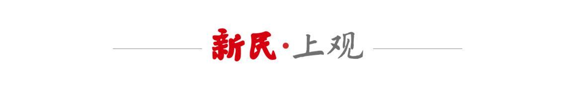 星空体育官方网站-“4只皮皮虾1035元”当事人否认想吃白食，删除评论；隔壁海鲜店发声